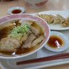中華そば