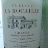 Chateau LA ROCAILLE GRAVES 2009