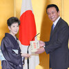 2009 平成21年7月1日(水)　森光子さん、国民栄誉賞受賞