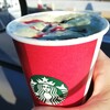 【スタバ】ピスタチオクリスマスツリー＆今年のクリスマス