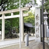 神社仏閣巡りの記録：築地神社と名古屋港の歴史