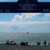 "Southern Beach" durante la vacanza estiva