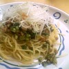 カフェレストラン・ロア