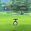 伊藤園のポケモンGOコラボでアンノーン集め！ 桜も満開で春爛漫