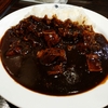 牛カレー。カレーハウスCoCo壱番屋