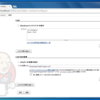 Jenkinsでビルドしてみる