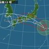 17. さらば潮見飛行場！