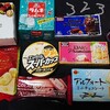 お菓子祭り！正月明けだから大量入荷！苺フェアが各コンビニで発生中