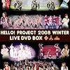 Hello!Project 2008 Winter LIVE DVD BOX