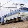 第3372列車　「　EF64 1043のムド付き8865レを狙う　」
