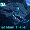 【感想】Netflix『GAMERA -Rebirth-』｜これが令和のガメラ