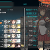 祝　2代目秘書艦筆頭神通改二レベルLv.99