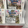 【ドラクエ】ドラクエ11買いました！