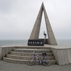 【自転車】2019年夏･北海道1周(Day9)