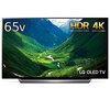 漆黒の映像美に息を呑む！LG OLED65C8PJA有機ELテレビで自宅映画館をグレードアップ