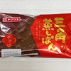 ヤマザキ 三角蒸しぱん チョコ