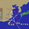 台風９号 沖縄県暴風域に