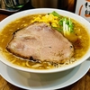 期間限定「味噌ラーメン」美味しかった。