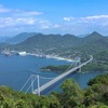 伯方・大島大橋