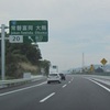春の東北小旅行 2015 (104)「そして線量は下がった」
