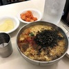 社会人の韓国短期留学⑪ オリエン前の週末(ベテランカルグクスを食す！！🍜)