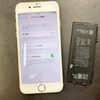 iPhone8のバッテリーを交換修理！豊後高田市よりご来店頂きました