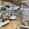 長崎店 本日ポイント５倍day✨