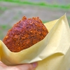 北小金の「バックシュトゥーベ・ツオップ」でカレーパン。