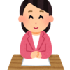 【人生戦略】元ソニー社長「会社は自分にとって取引先と思え」／氷河期世代ならば肝に命じるべし！これが令和時代の会社との正しいつき合い方？