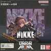 【駿河屋】トレカ【BOX】UNION ARENA ブースターパック 勝利の女神：NIKKE [UA18BT]