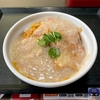 Luxurious!" "White starchy sauce! Review of Nakau's Crab Oyako-don with Snow Crab