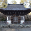 大慈山普済寺　後編