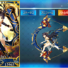 【FGO】イシュタルの性能　独特なバフスキルを持つアーチャー