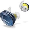 Bose Sound Sport Free Wireless Feadphones のレビュー