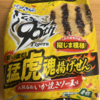 今夜のおやつ！ぼんち『奮い立て！猛虎魂揚げせん 大阪名物いか焼きソース味』を食べてみた！