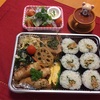今日のお弁当