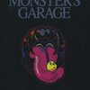 DVD「MONSTER'S GARAGE」感想