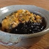 豆腐の鰻擬き