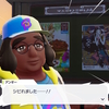 Pokémon LEGENDS Z-A プレイ日記43ページ目【借りたお金の利子が100万円になった理由がついに判明！！】