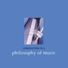ピーター・キヴィ『音楽哲学入門』第9章 はじめに言葉ありき、しかして音楽ありき