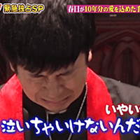 プロポーズ大作戦とは テレビの人気 最新記事を集めました はてな