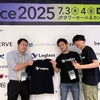 【協賛レポート】開発生産性Conference2025にスポンサーとして参加しました！
