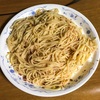 パスタです