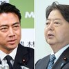 高市総裁、進次郎と林を重要閣僚で起用の意向