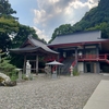 徳島県三好市「滝寺、芝生城、大西池田城、白地城」