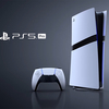PS5 Proと30周年記念モデルの予約開始：次世代ゲーミング体験を高性能で楽しもう