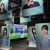 日向坂46『Love yourself!』特別展示行ったよ♪（発売日前日フライングゲット編その4） #日向坂46 #日向坂46_Loveyourself #シブツタ