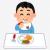 エレキソルト スプーン で減塩食品にも満足？