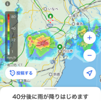 久しぶりの雨