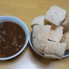 HBで手作りフランスパンとビーフシチュー